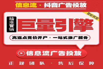 sem竞价托管代运营的实战技巧与案例